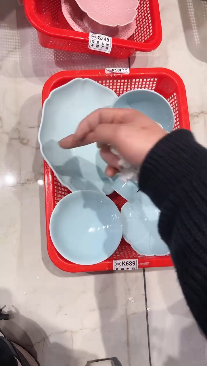 【闪购商品】微瑕商品 介意勿拍