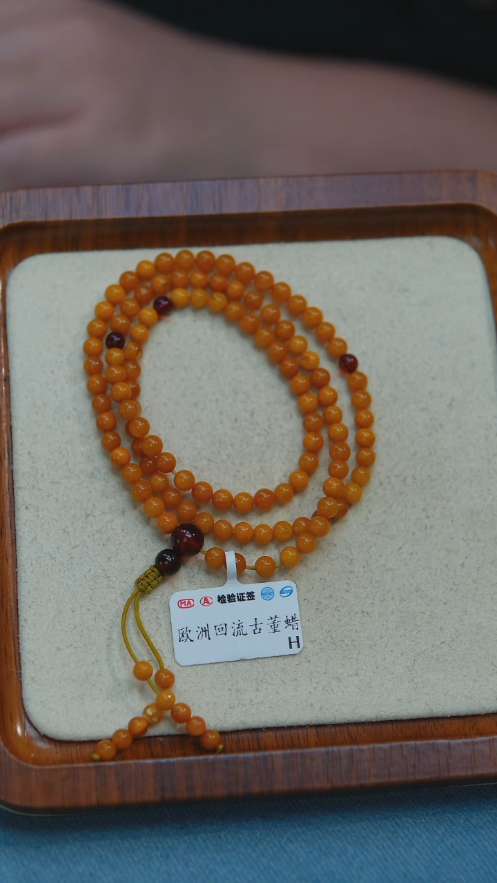 未镶嵌琥珀手链X6#