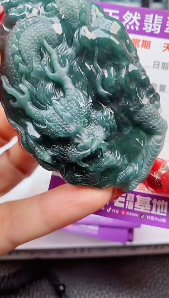 【闪购商品】翡翠颈饰未镶嵌             