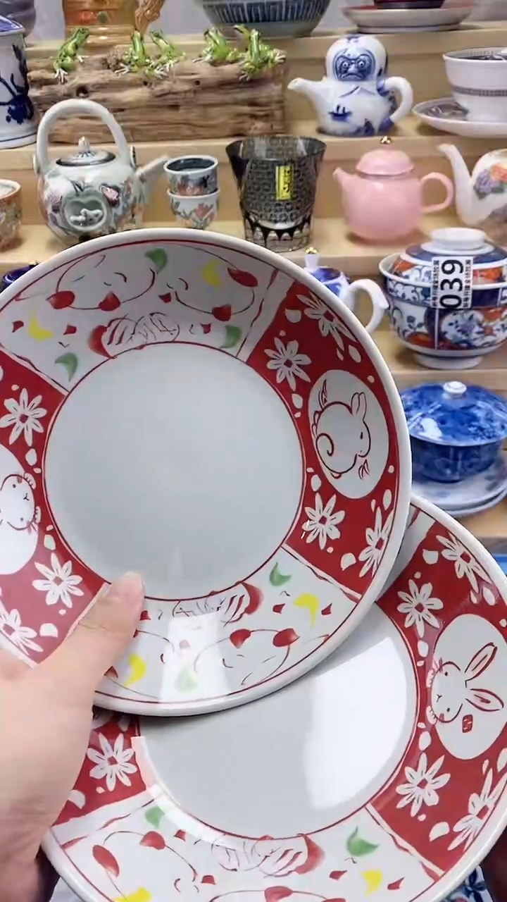 爱**我闪购名称闪购名称