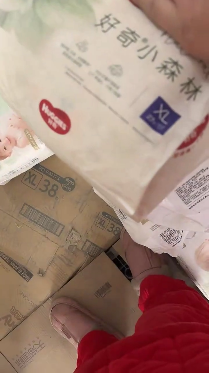 小森林拉拉裤XL27瑕疵包