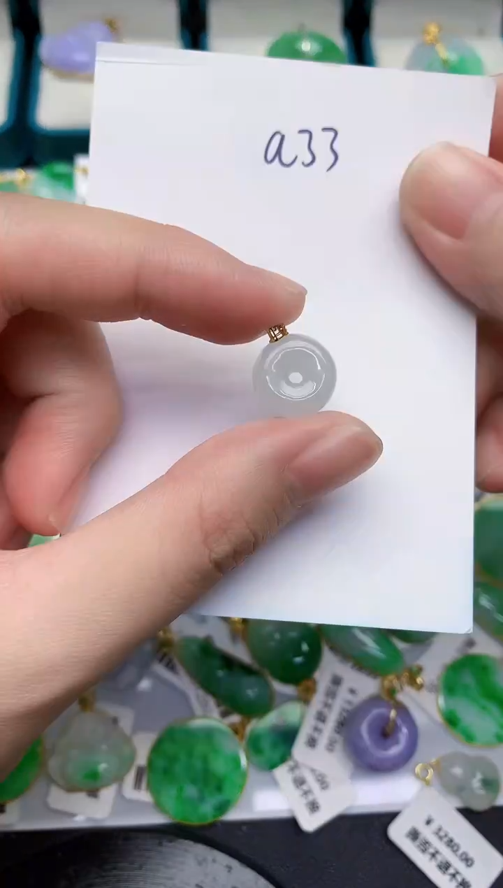 【闪购商品】翡翠颈饰18K金镶嵌000000000