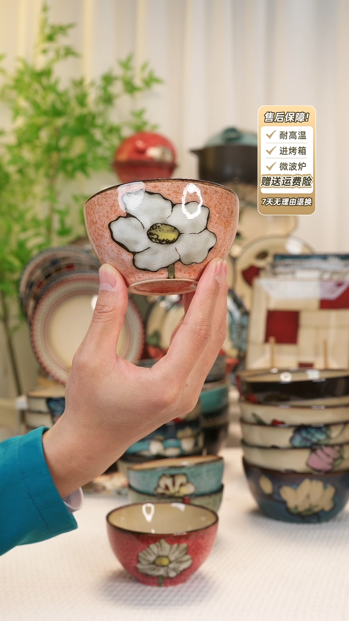 【闪购商品】2 只装4.8寸饭碗111111