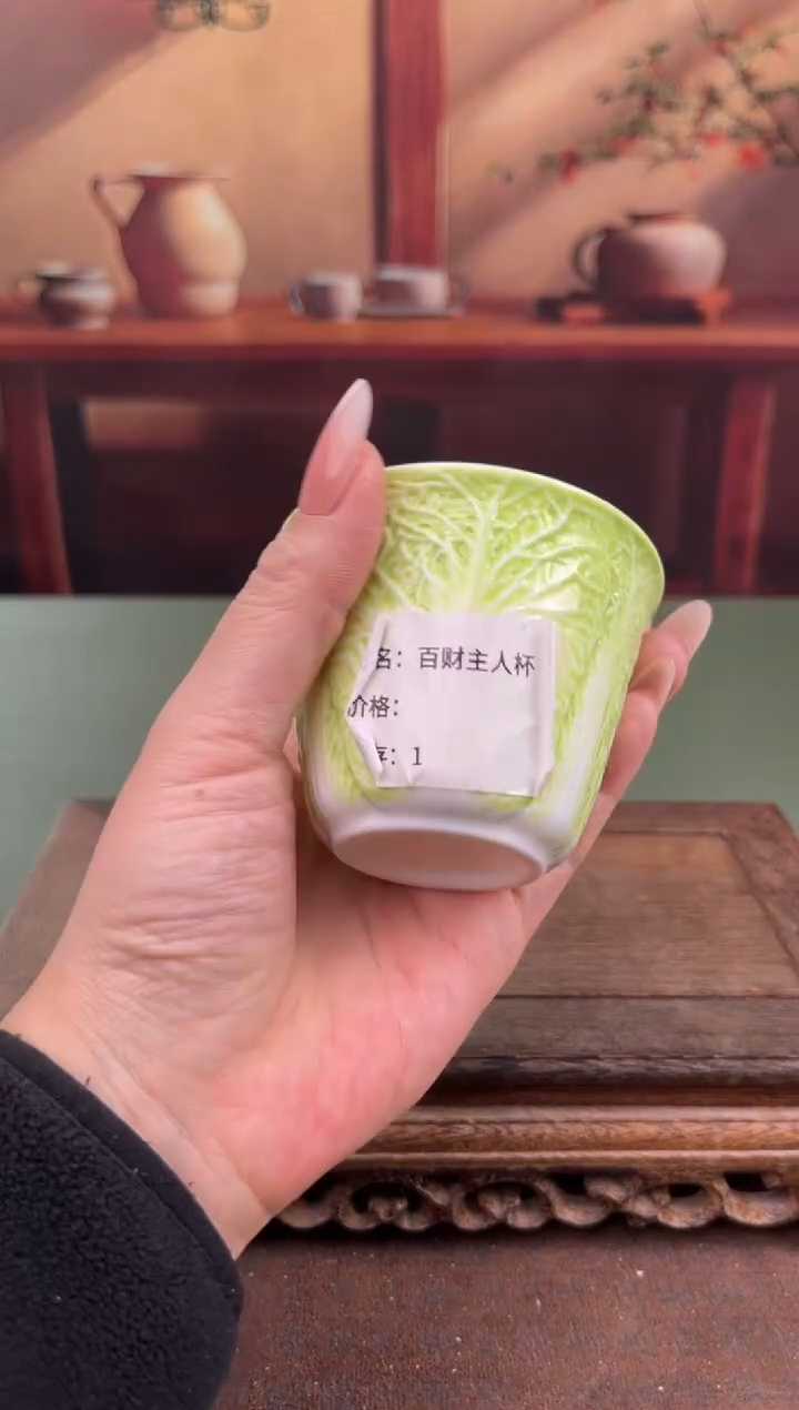 【闪购商品】顾德茶器福利闪购链接