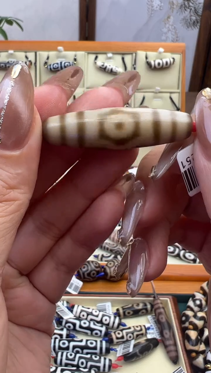 【闪购商品】玛瑙/玉髓吊坠(不含链)未镶嵌110.