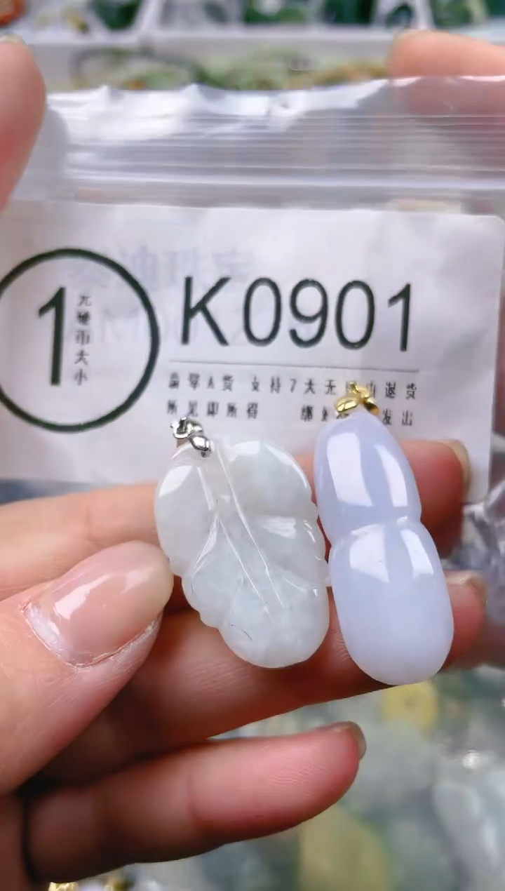 【闪购商品】翡翠颈饰未镶嵌/K/翡翠A货一图一物