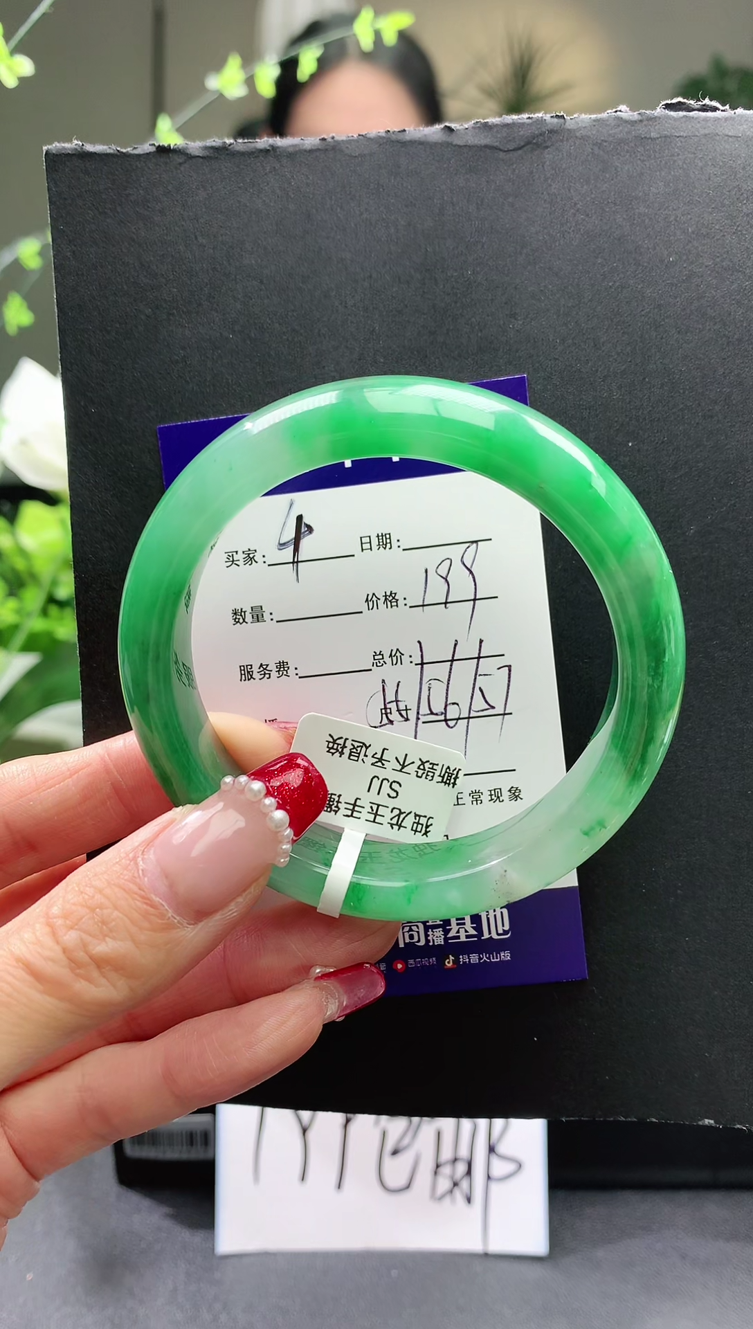 【闪购商品】石英质玉手镯未镶嵌4序号圈口56+