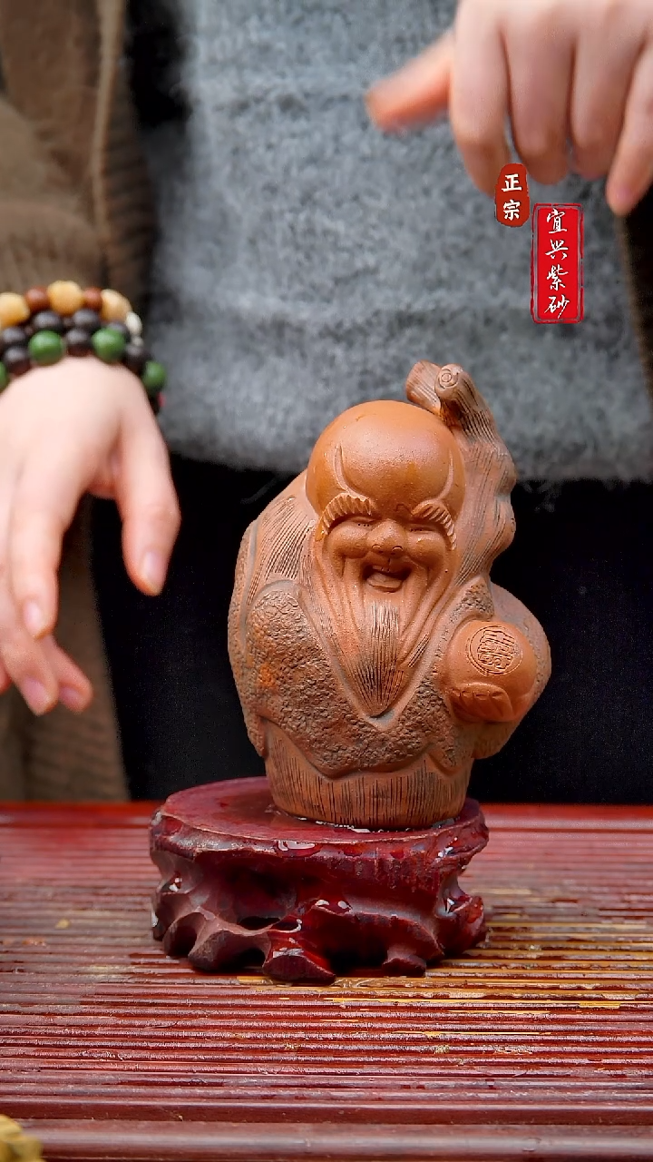 紫砂茶宠宜兴紫砂摆件