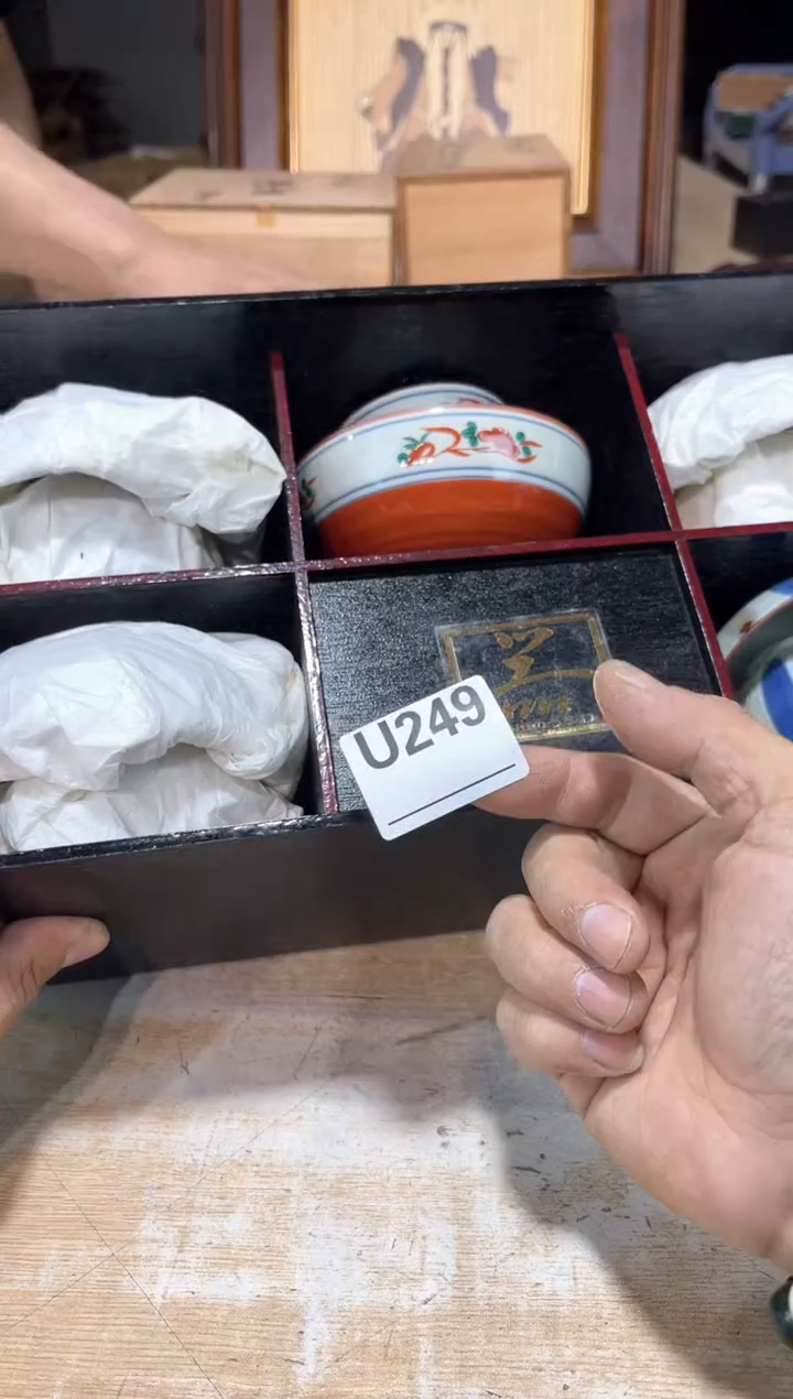 用****6直播定闪专用链接123