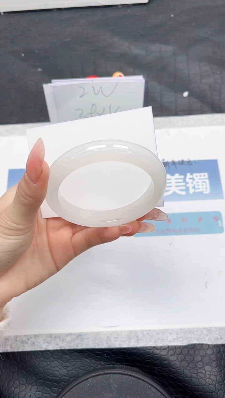 【闪购商品】石英质玉手镯未镶嵌Q141-56.6