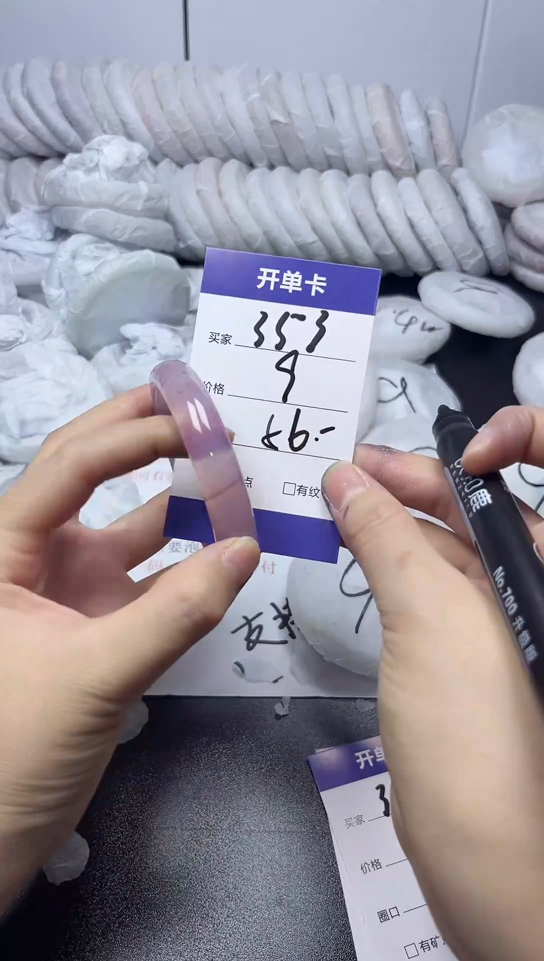 无非金属55-56     353
