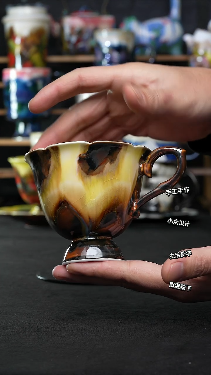 设计师款景德镇森涩手创陶瓷（食品级）973