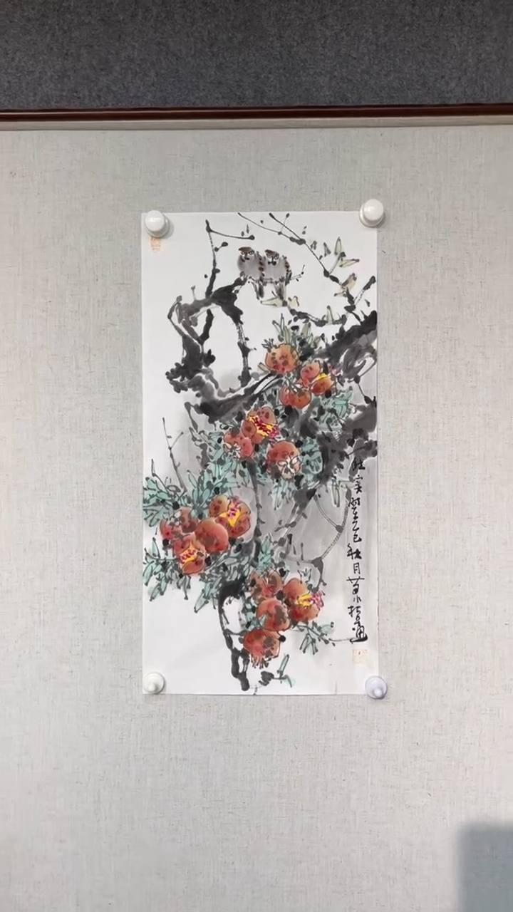 国画苗永哲老师2平尺