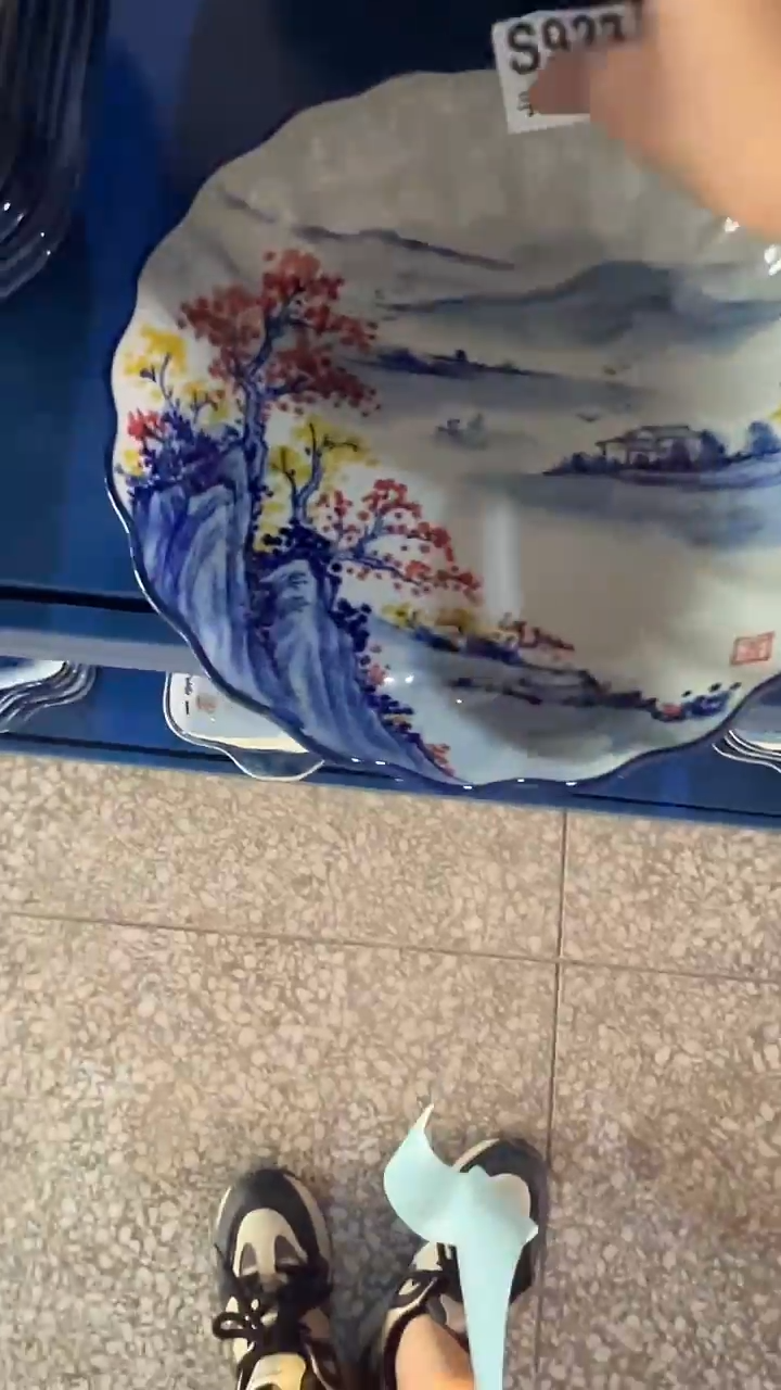 盘923老陶泥盘子 一只