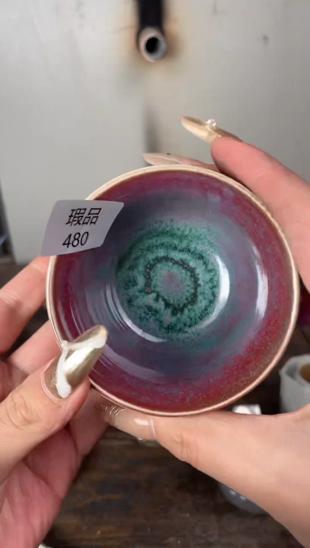 【闪购商品】摆件钧瓷手工茶器窑变