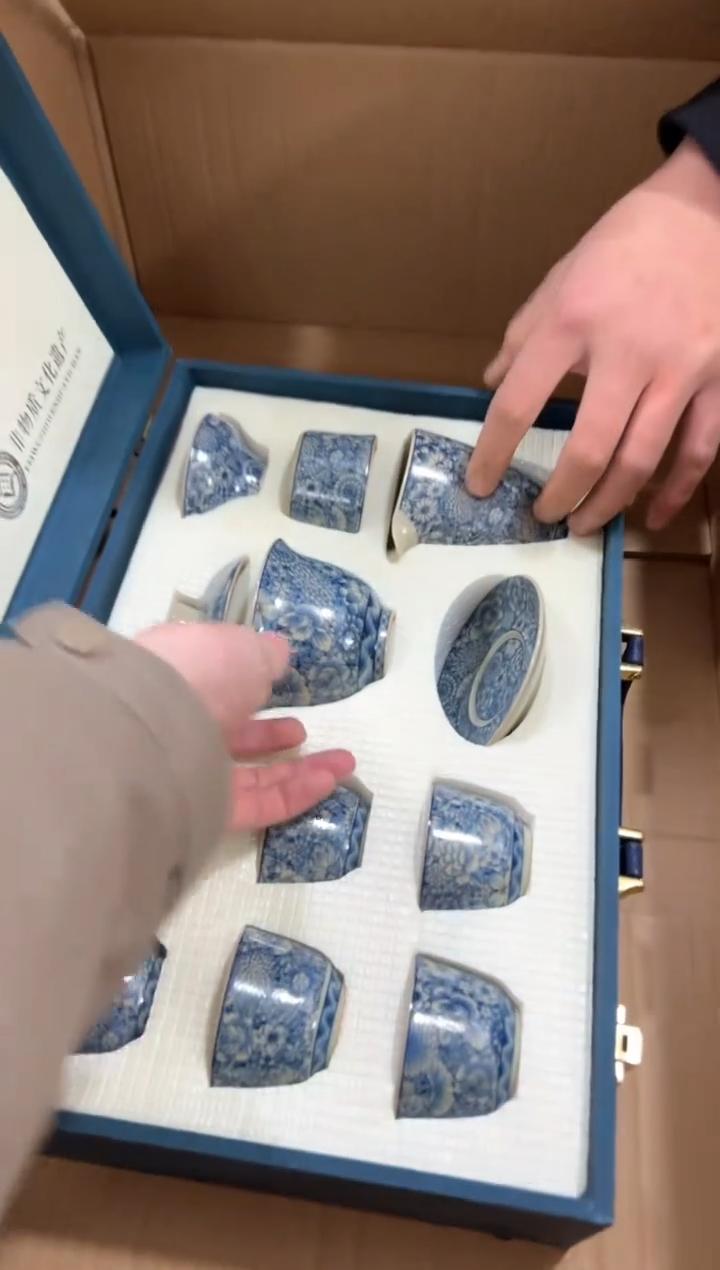 【闪购商品】***************