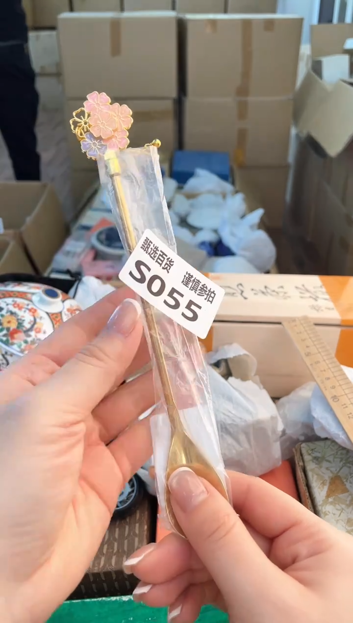 金属小*如图所示 米妮甄选