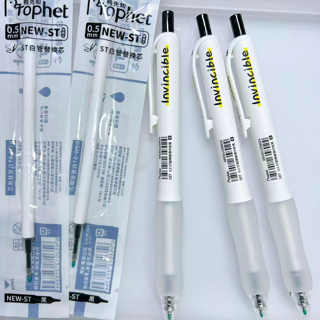 【黑墨-3笔10芯】A24鸭先知Sweet+替芯,掉封蜡不售后