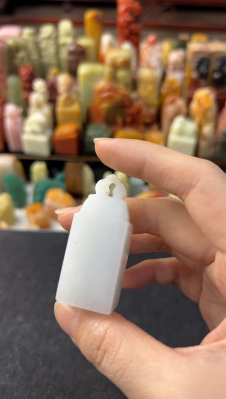 【闪购商品】昌化石印石编号编号0498