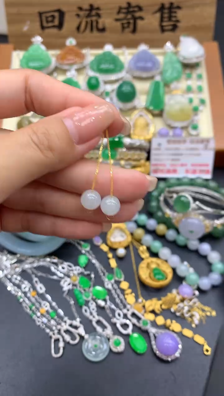 【闪购商品】翡翠耳饰18K金镶嵌106-中国好珍宝