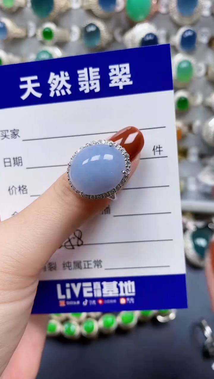 翡翠戒指银S925镶嵌658