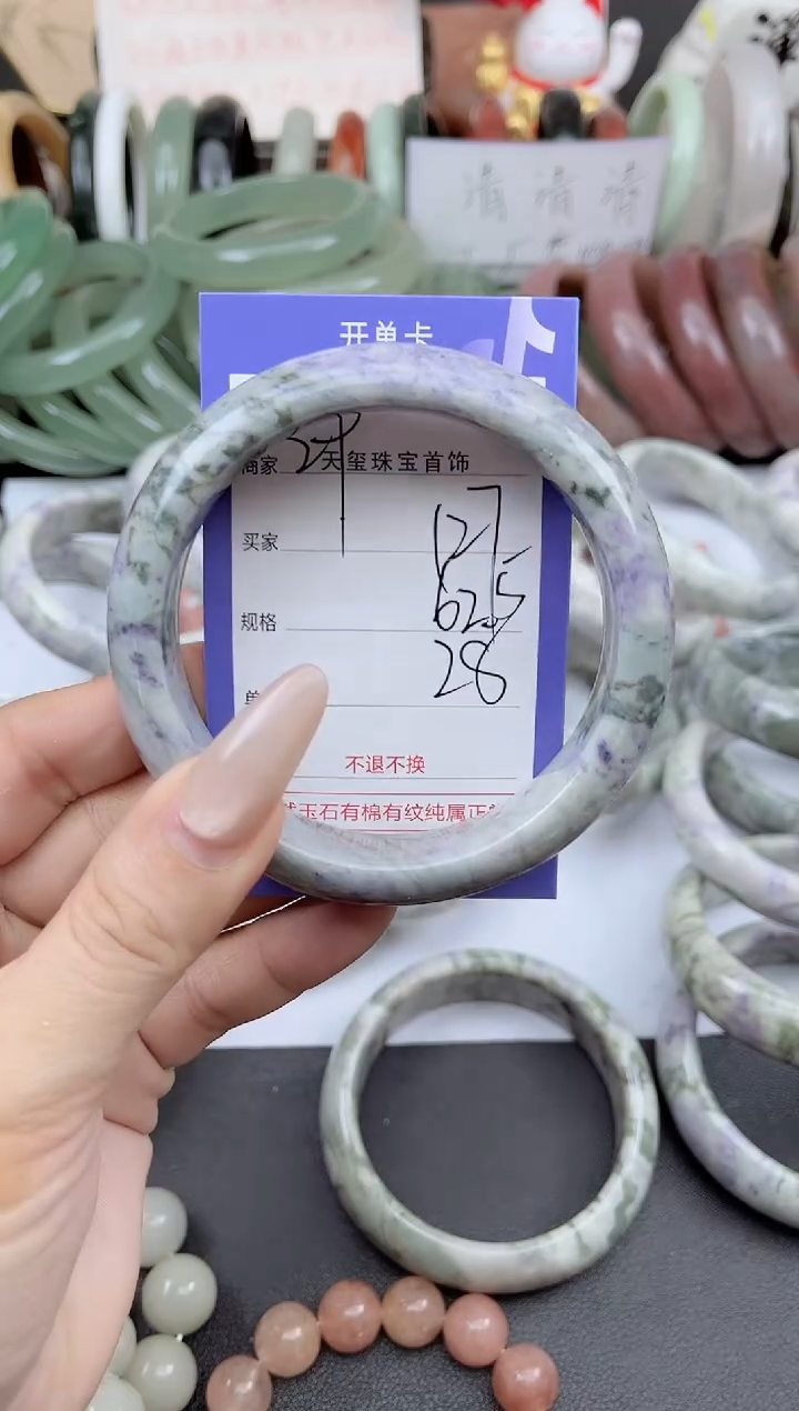 未镶嵌手镯石英质玉127