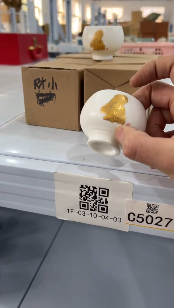 瓷片11111111111111