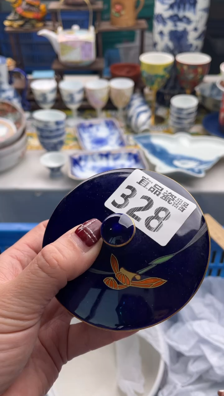【闪购商品】瓷片宜品陶瓷感谢支持