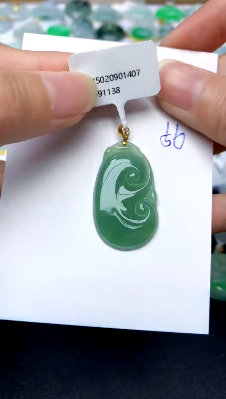 【闪购商品】翡翠颈饰18K金镶嵌56天然A货翡翠