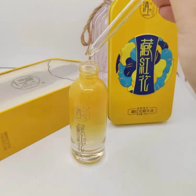 精华油滋润养护肌肤盈润油养保湿修护面部精华液