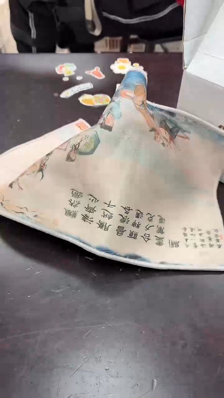 闪购商品闪购商品@@CC7036