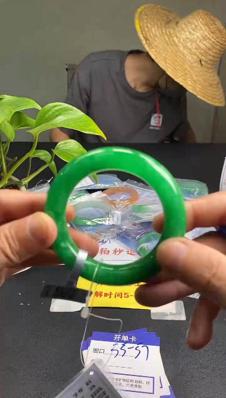 闪购链接所见即所得1