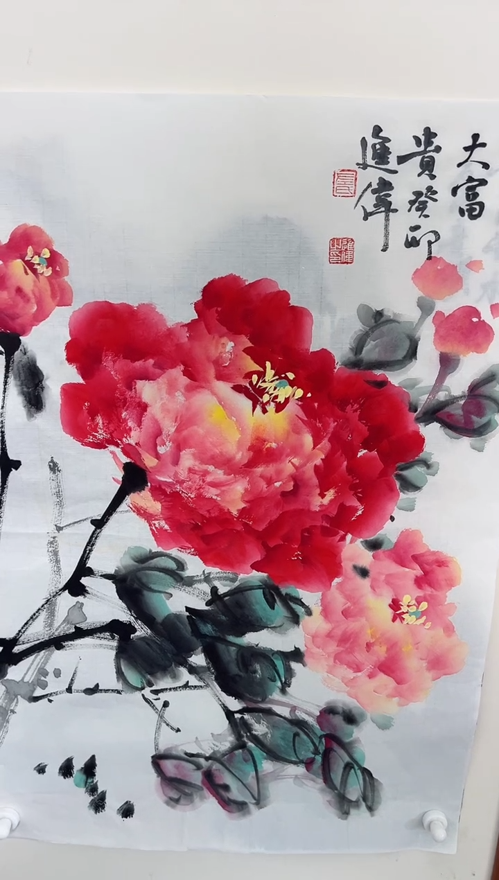 绘画韩江书画-左进伟2 