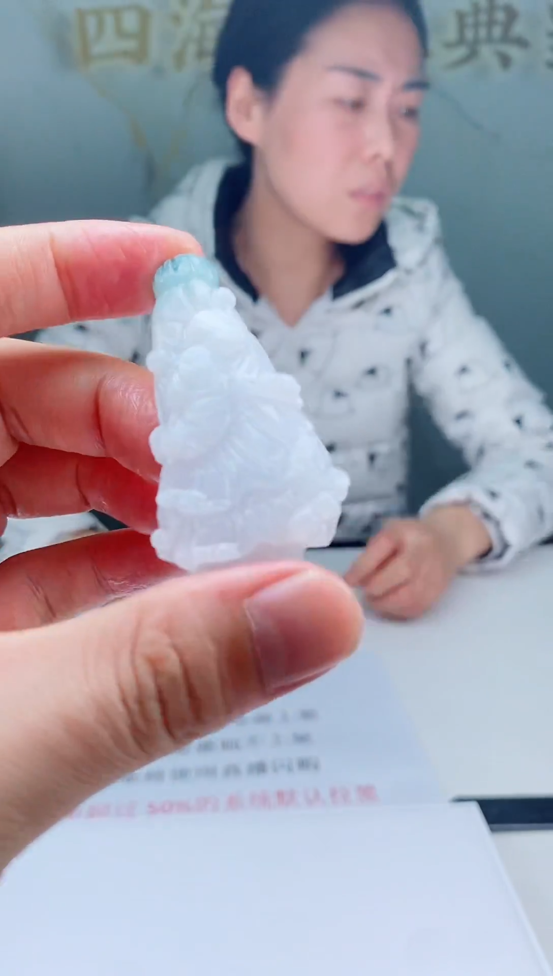 未镶嵌定制翡翠天然A货翡翠