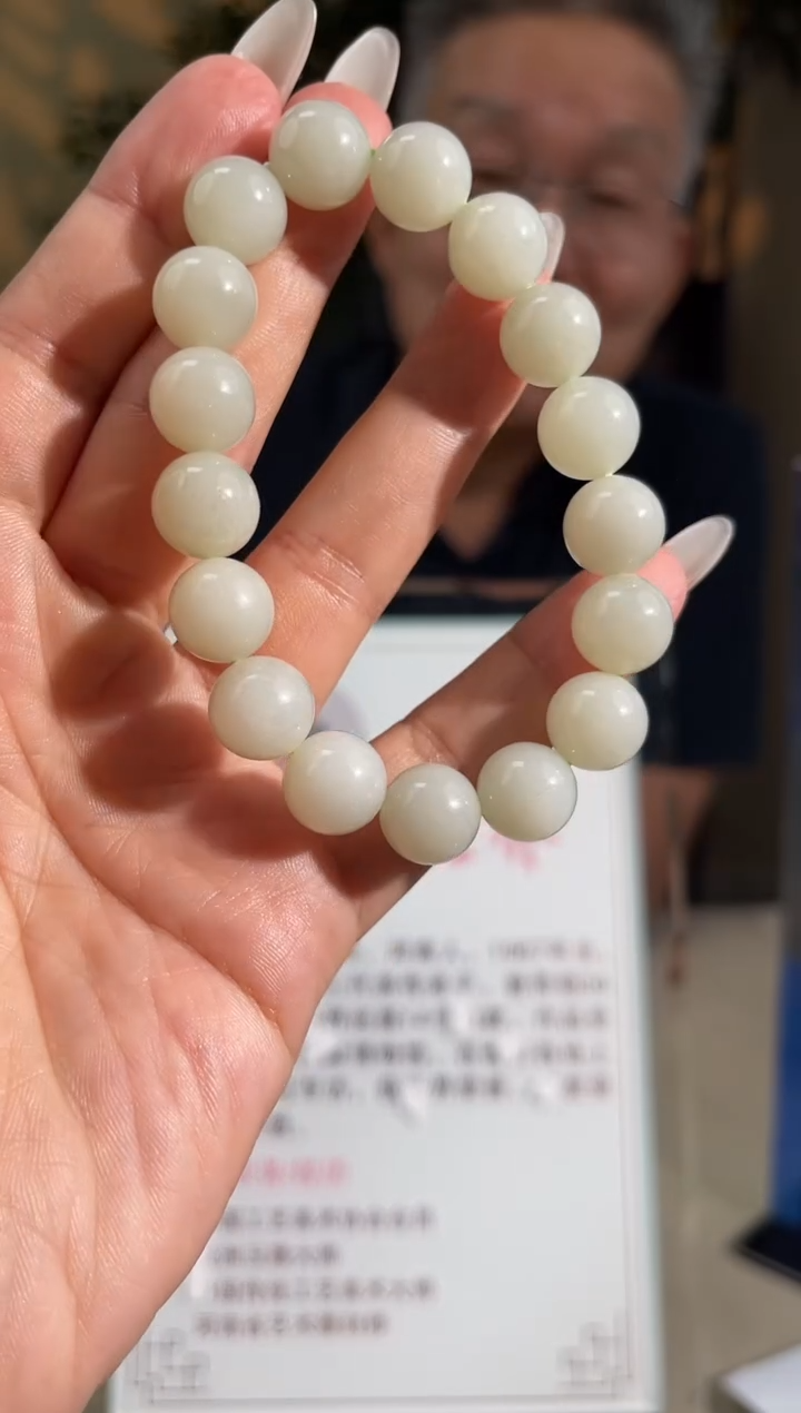 和田玉未镶嵌颈饰多样性拍一发一19048