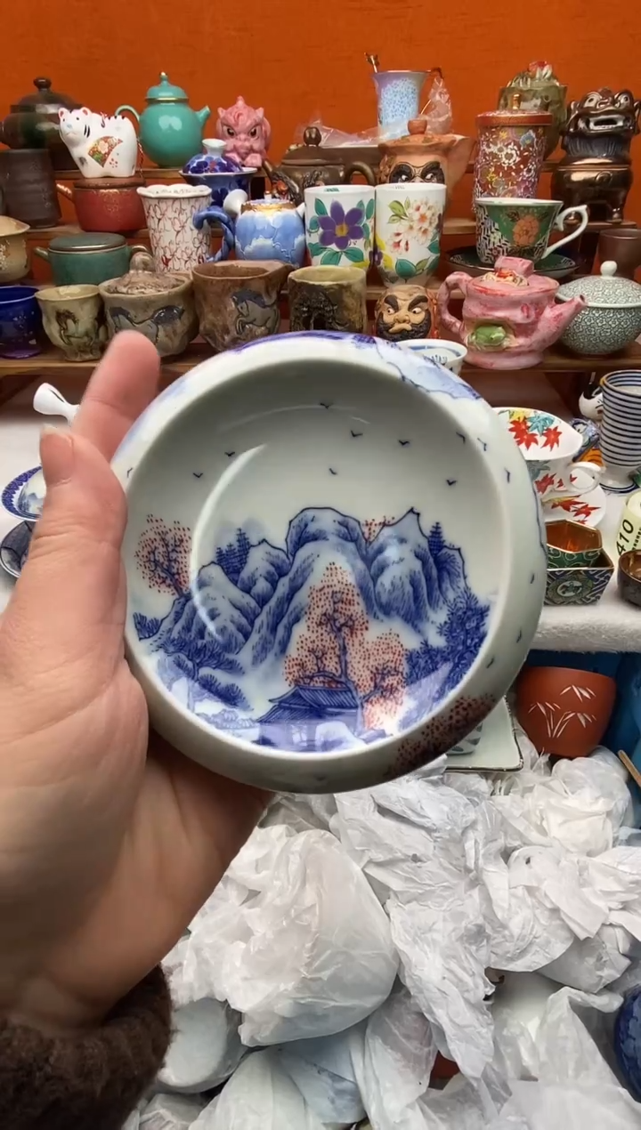 瓷片菜*子20包邮一单一付不要卡单