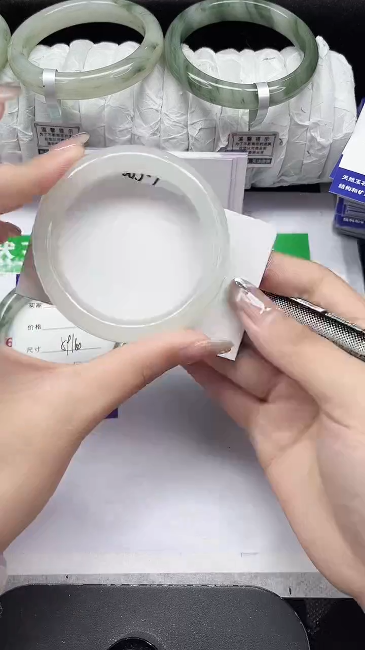 未镶嵌手镯石英质玉176-53/54