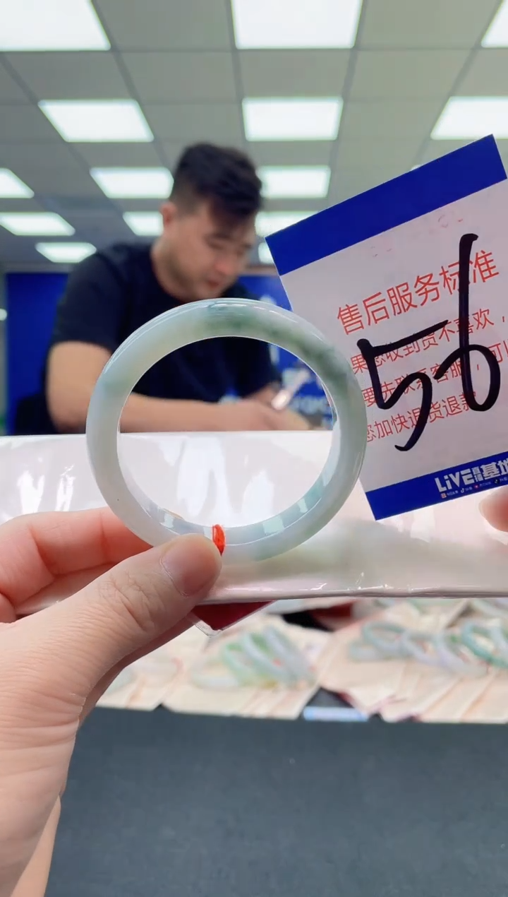 未镶嵌手镯翡翠AAAAAAAAAA