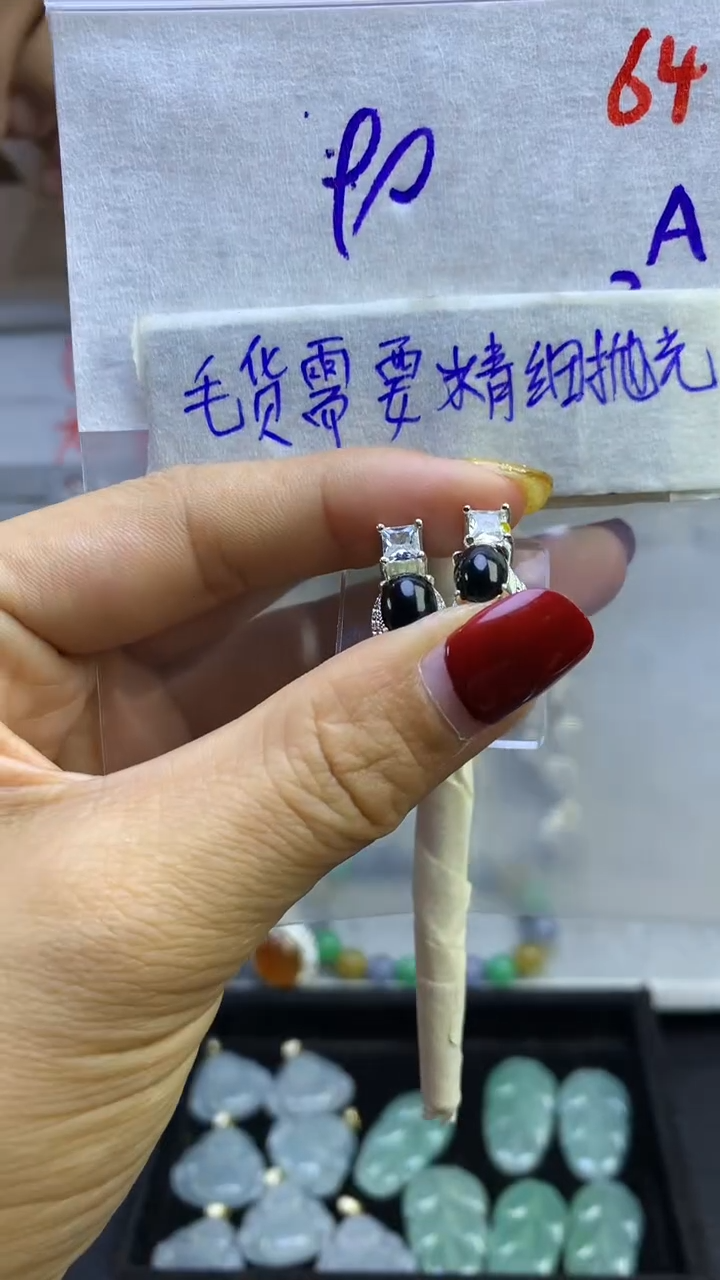 【闪购商品】定制翡翠未镶嵌毛货需精细抛光多样性发货拍一发一