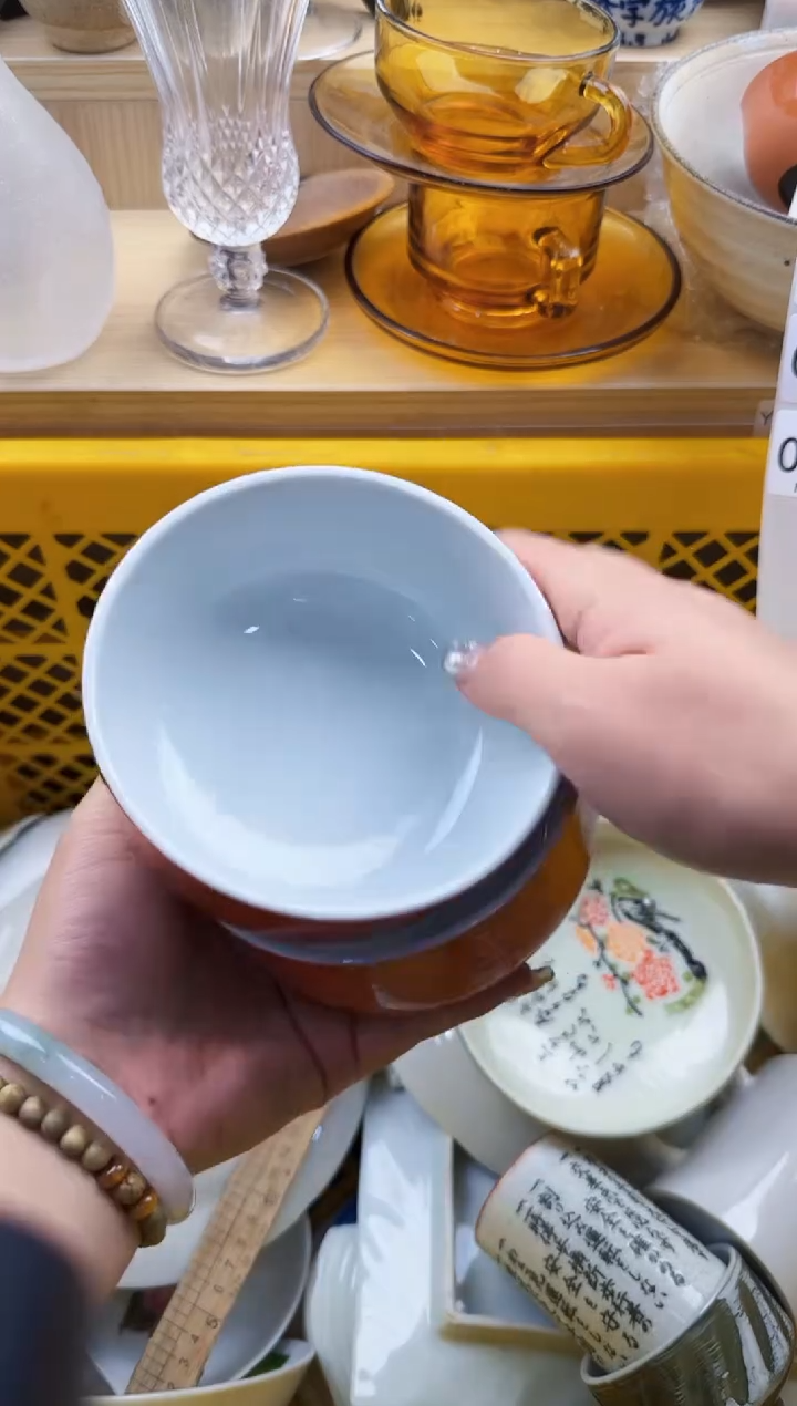 759默认微瑕，满20元包邮