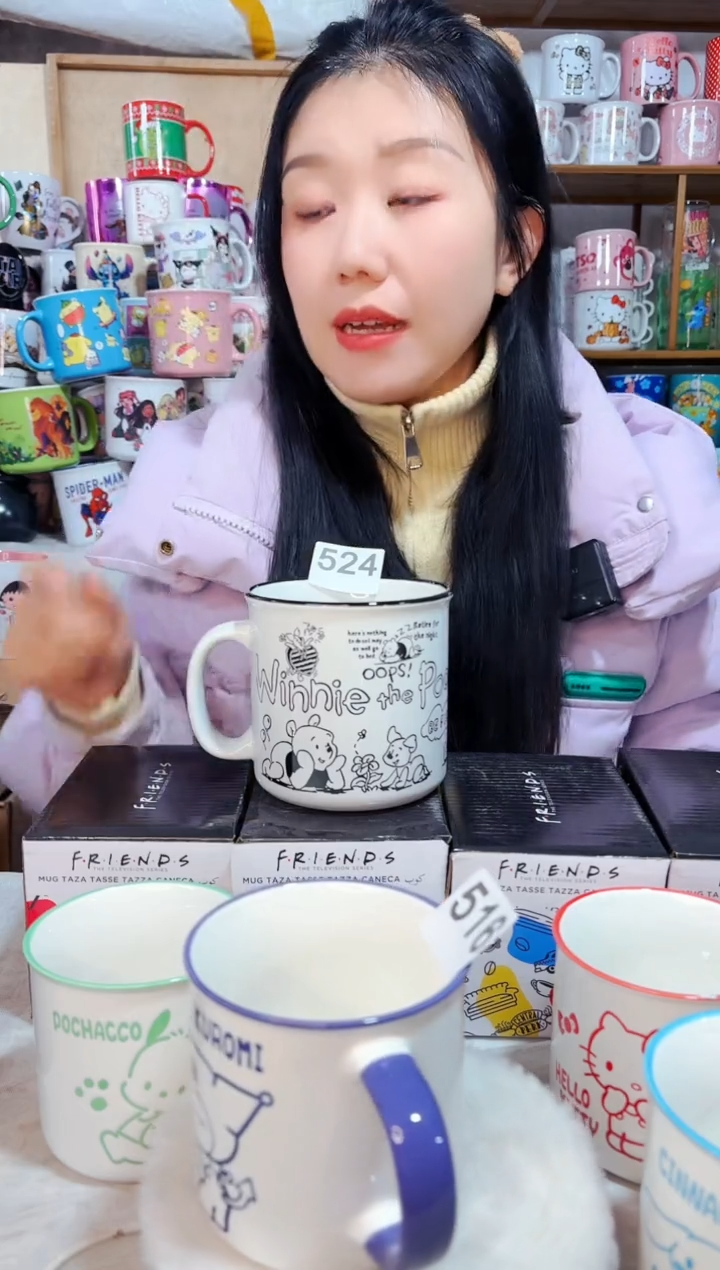 【闪购商品】炻瓷无盖款524