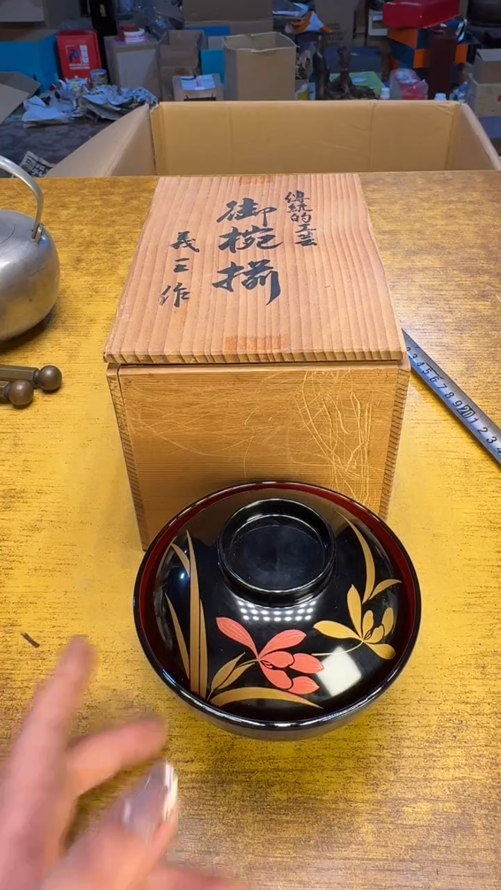 【闪购商品】其他瓷器瓷老破烂88五个
