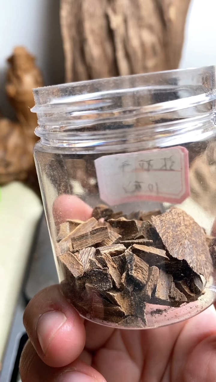 【闪购商品】沉香手把件达拉干沉水碎料10克