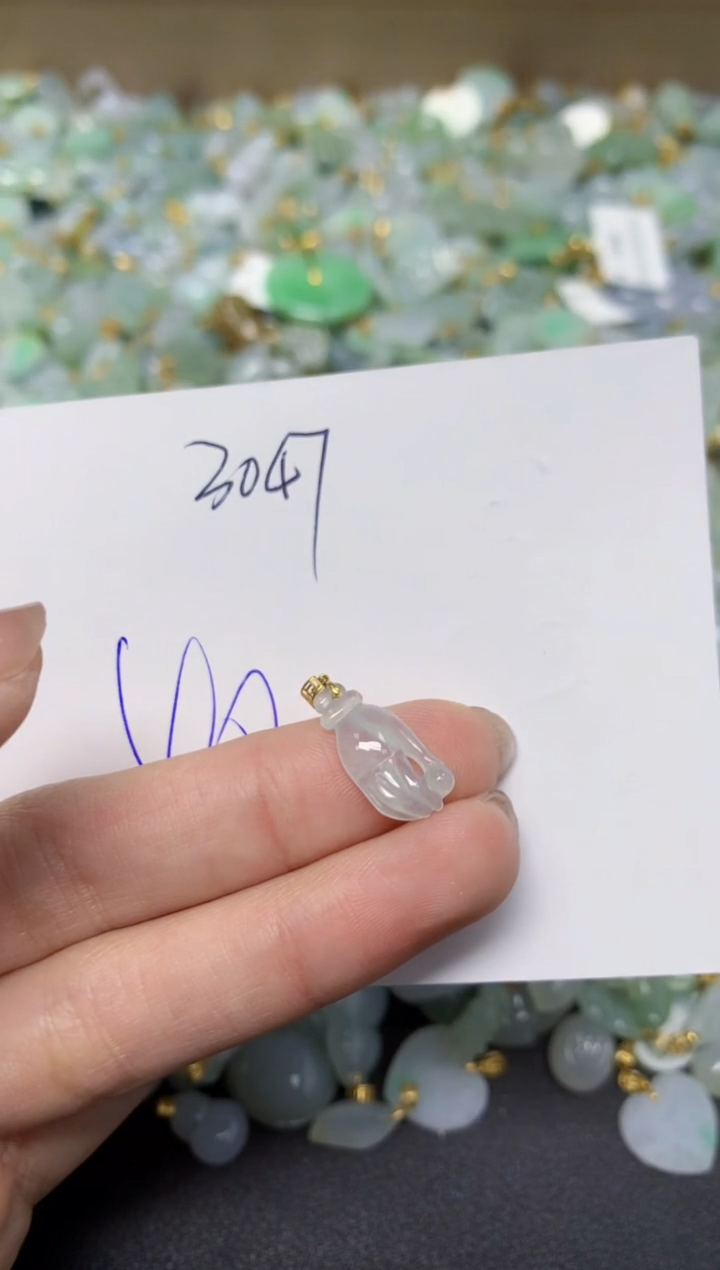 【闪购商品】翡翠颈饰18K金镶嵌 天然翡翠A货