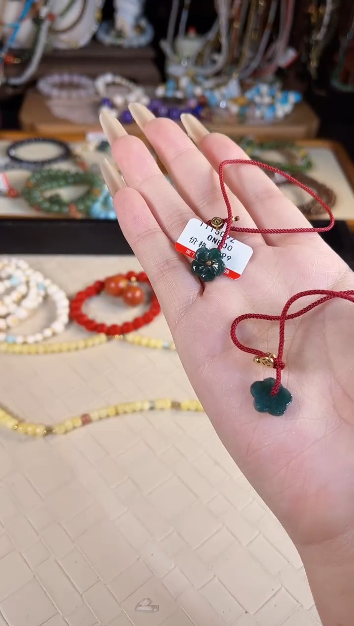 【闪购商品】翡翠手链未镶嵌多样性发货其一