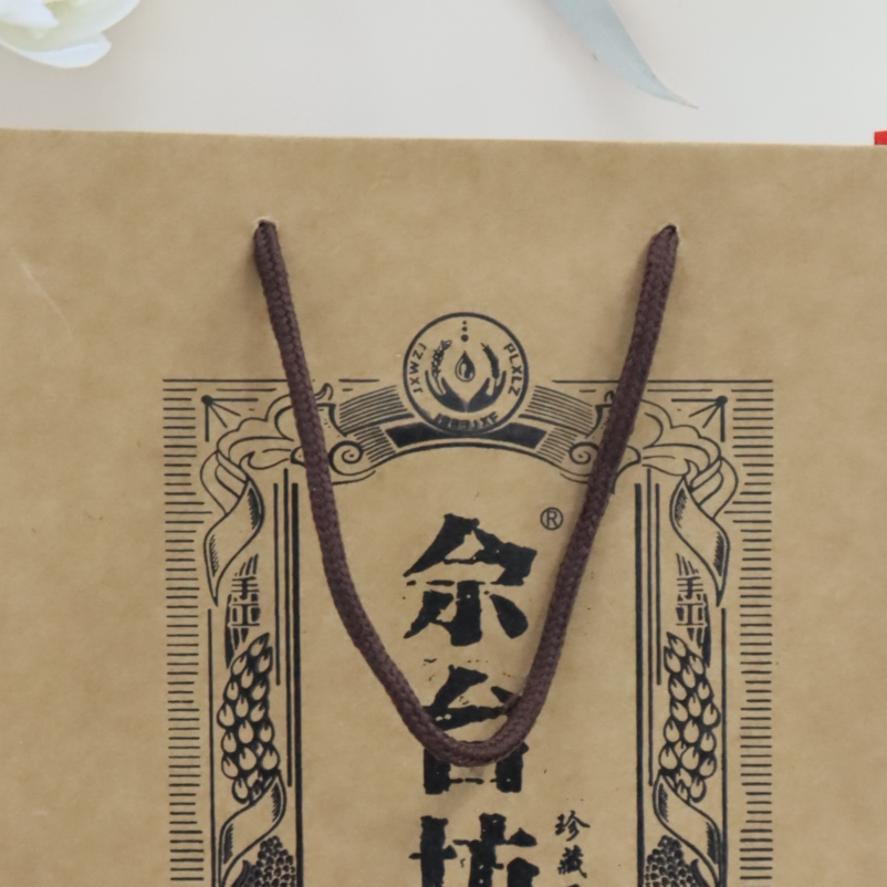 厂家直发甄选飘带佘台坊酒盒精美盒装