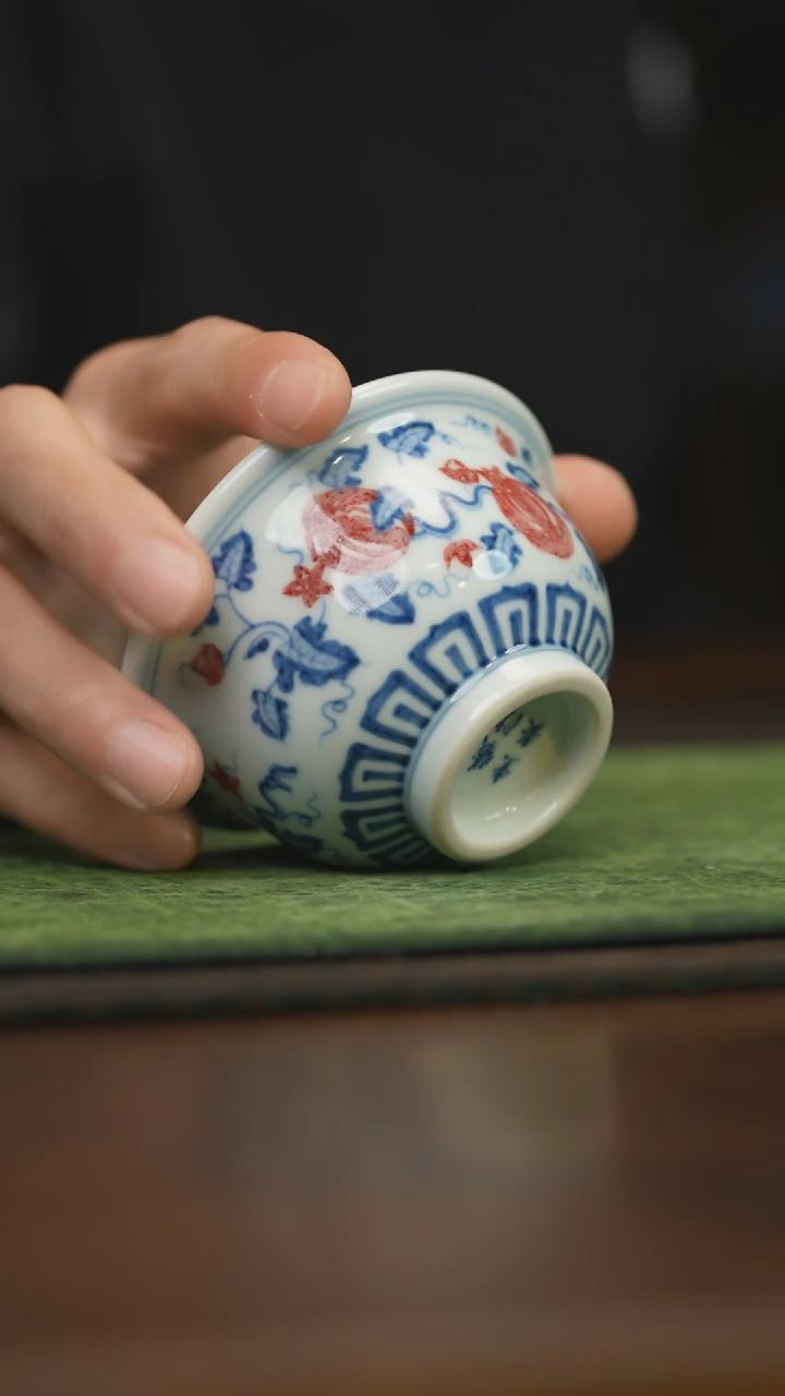 【闪购商品】杯柴窑青花破价福利