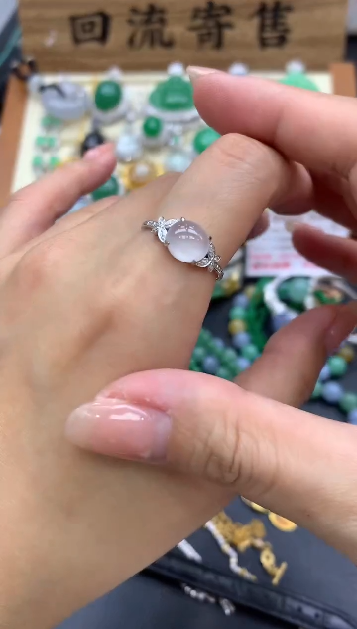 【闪购商品】翡翠戒指18K金镶嵌294-中国好珍宝