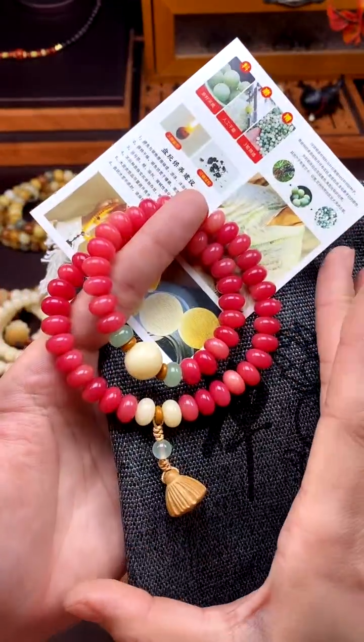 【闪购商品】白玉菩提手串 莲蓬 粉菩提双圈 新品