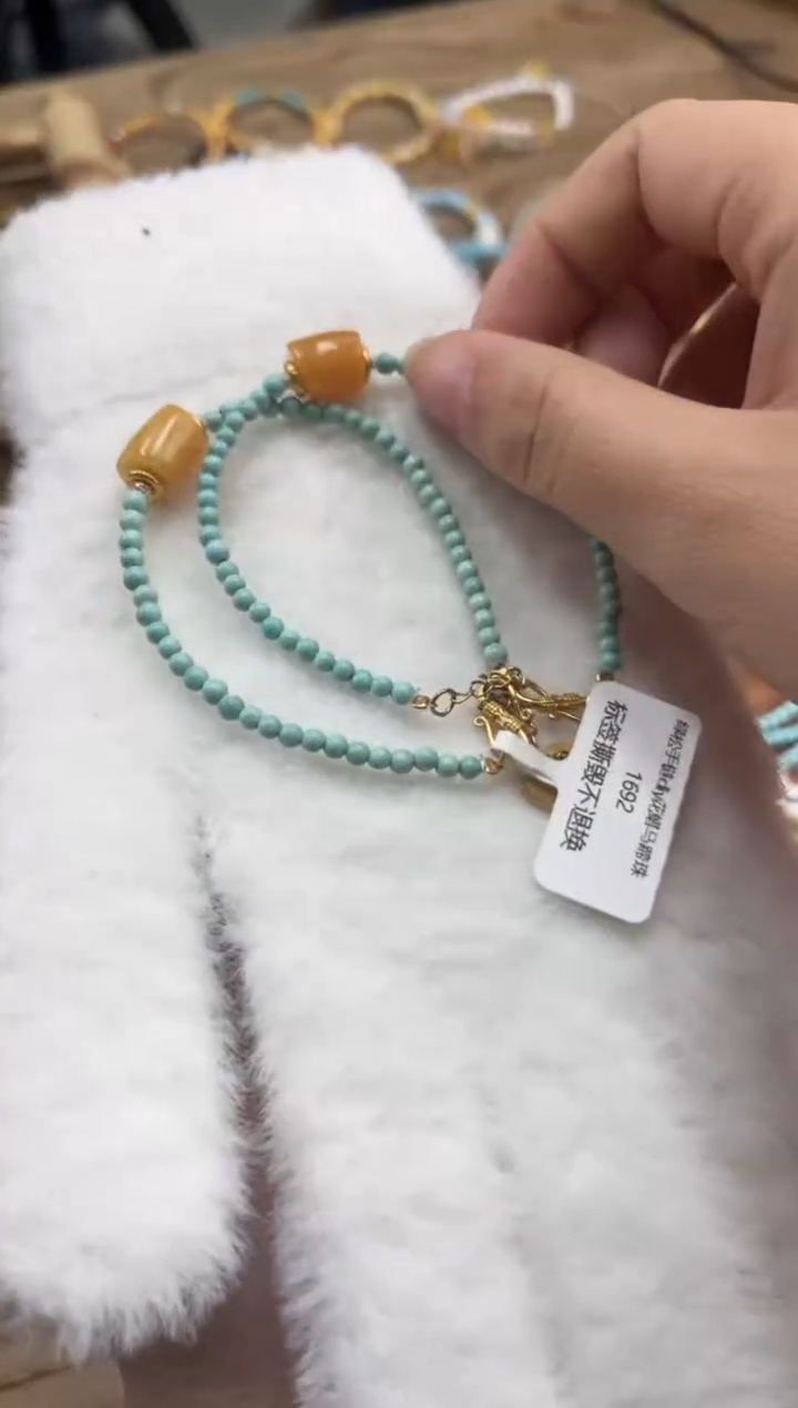 【闪购商品】蜜蜡裸石未镶嵌手串多样性发其一